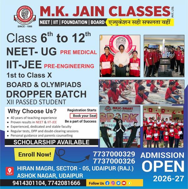 Why MKJC School ?- 40 Ye