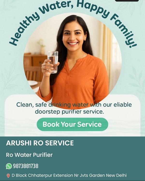 अगर आप RO service centre 