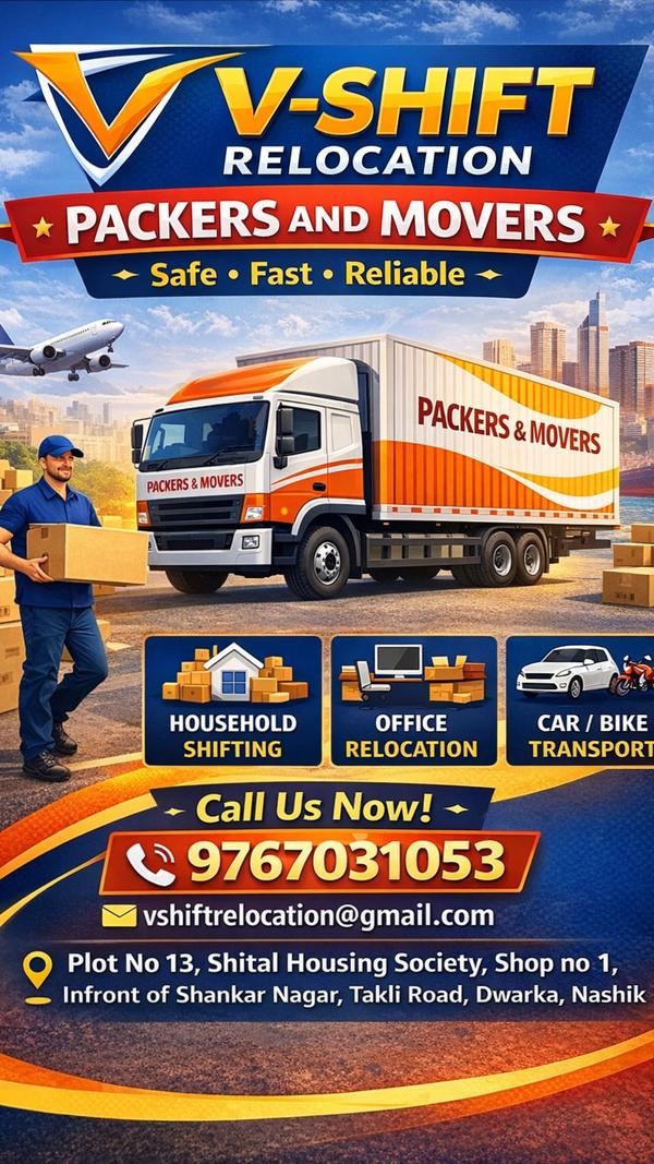 transit insurance services