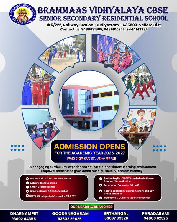 The future isn't just com