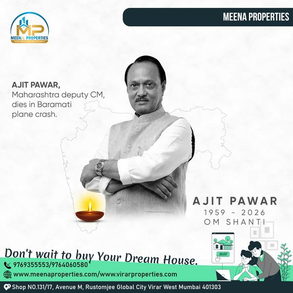 We have lost our great leader 