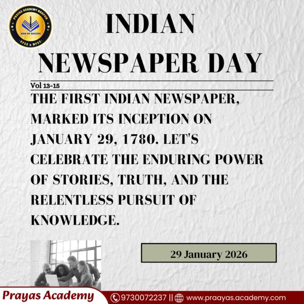 INDIAN NEWSPAPER DAY!!🔥