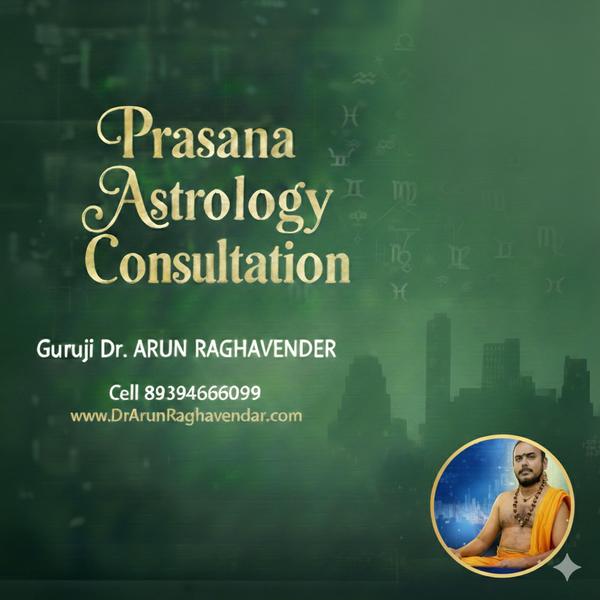 2026 jan 10 panchangam planeta