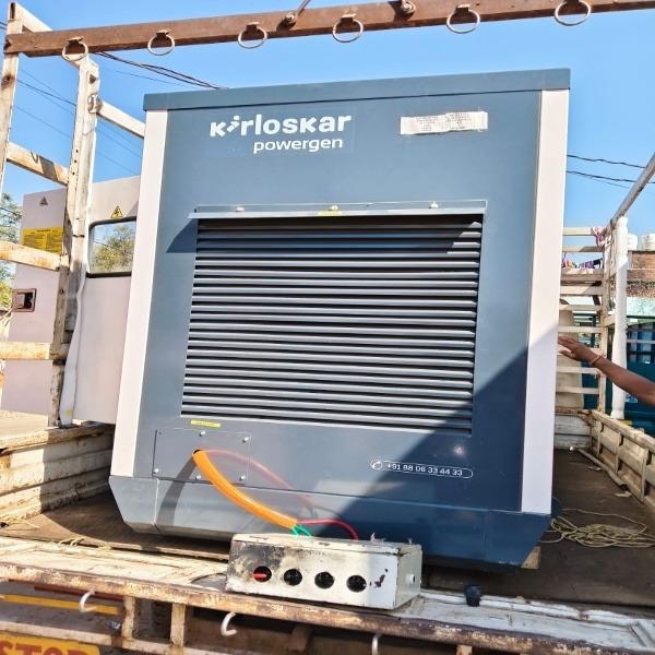 Recognized as a Kirloskar generator  from 1Kva to 