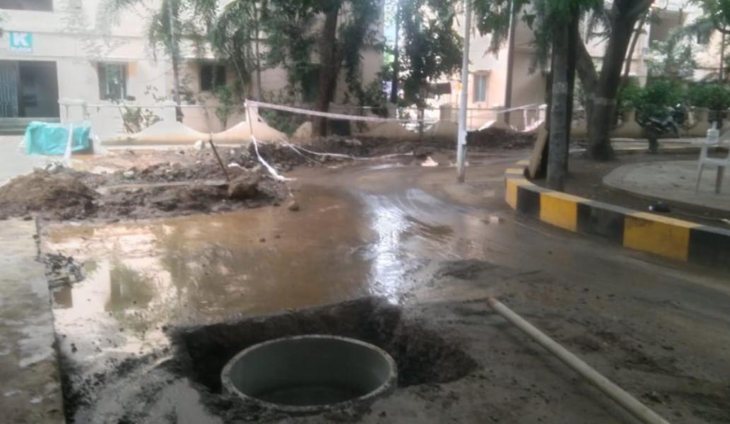 Rainwater harvesting inst