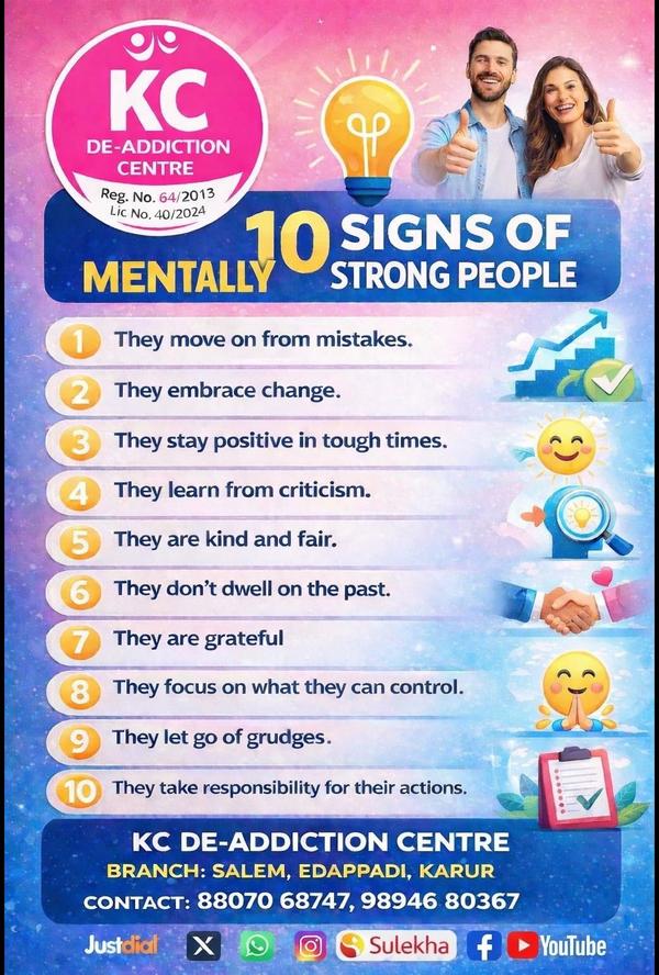 treatment centre in judge road