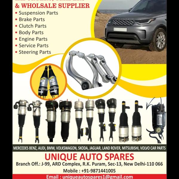 Landrover CarShocker Supp