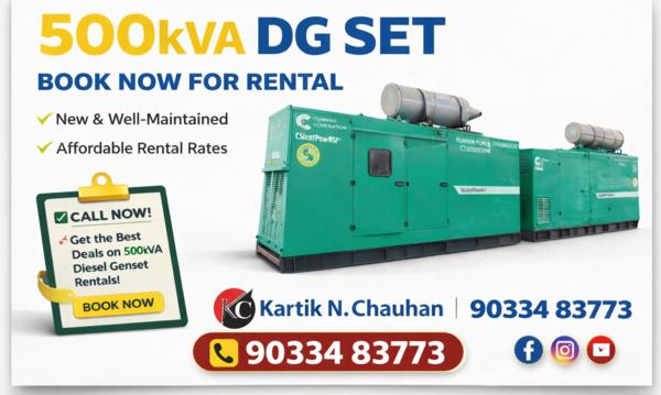 factory backup generator vadod