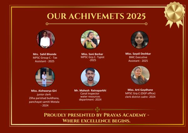 Best UPSC / MPSC Classes 