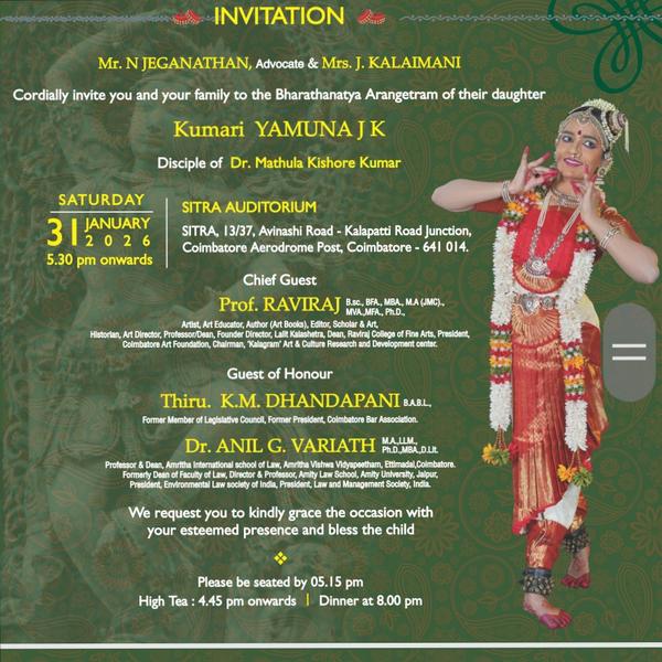 31st January 2026 - CITRA Audi