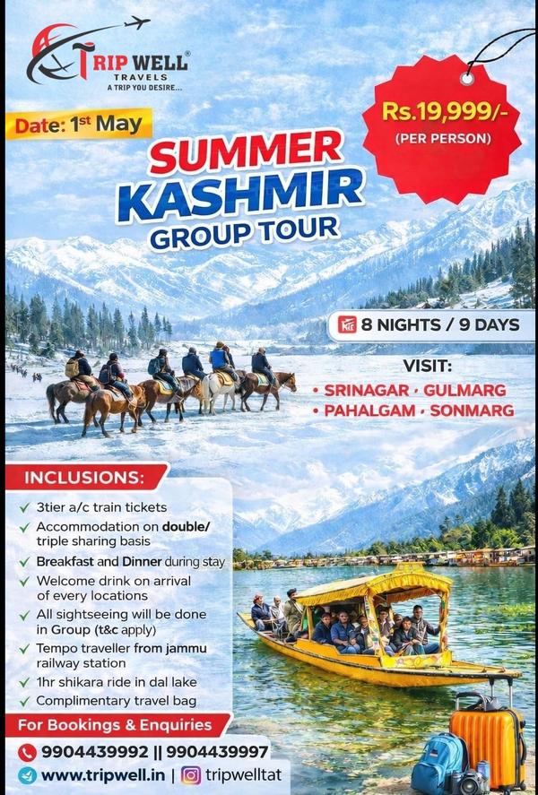 2 nights 3 days mount abu trip