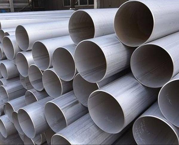 Stainless Steel Seamless 