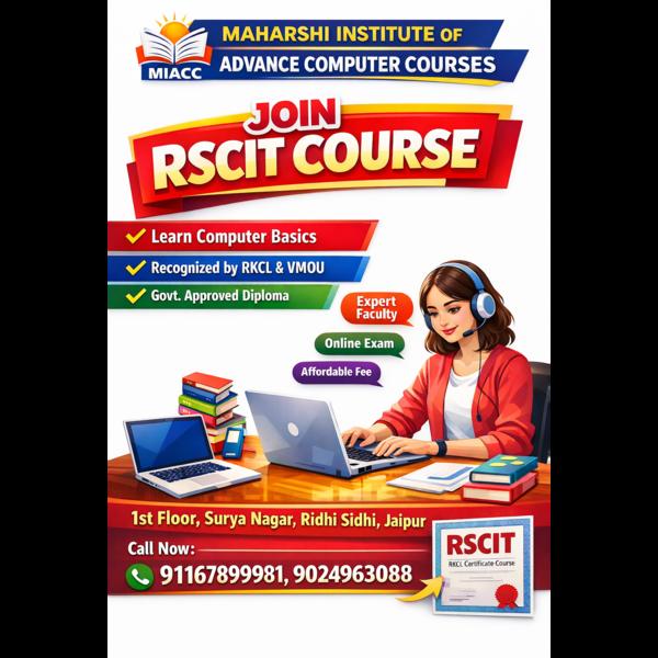 💻 Join RSCIT Course at M