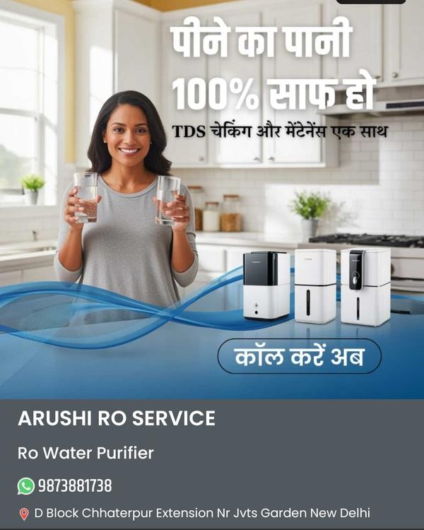 Looking for reliable RO i