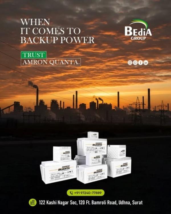 When uninterrupted power matters, reliability beco