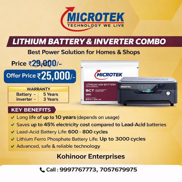 Smart power backup for ho