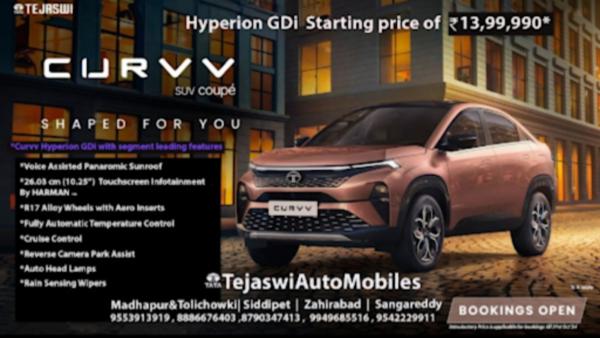 Design-forward vehicles are ga