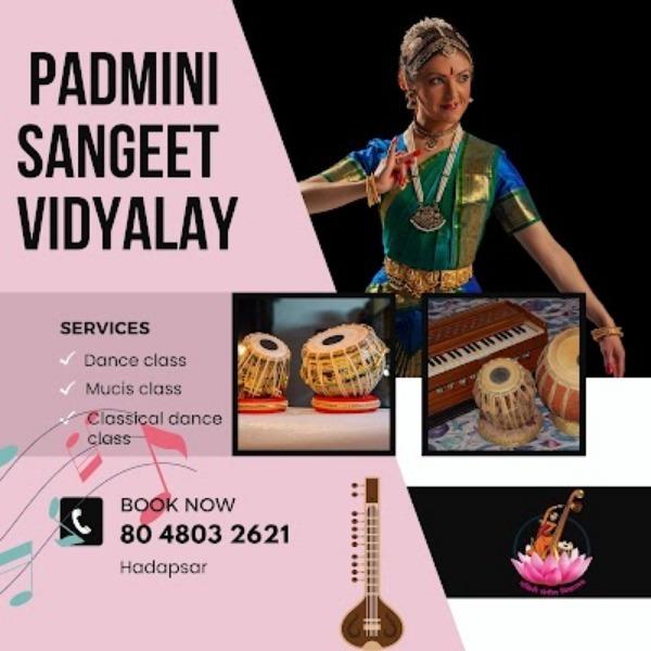 Admissions are now open a