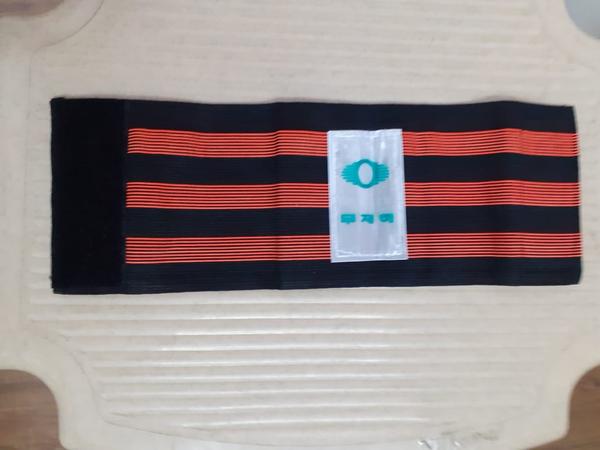 Foot Belt supplier and Distrib