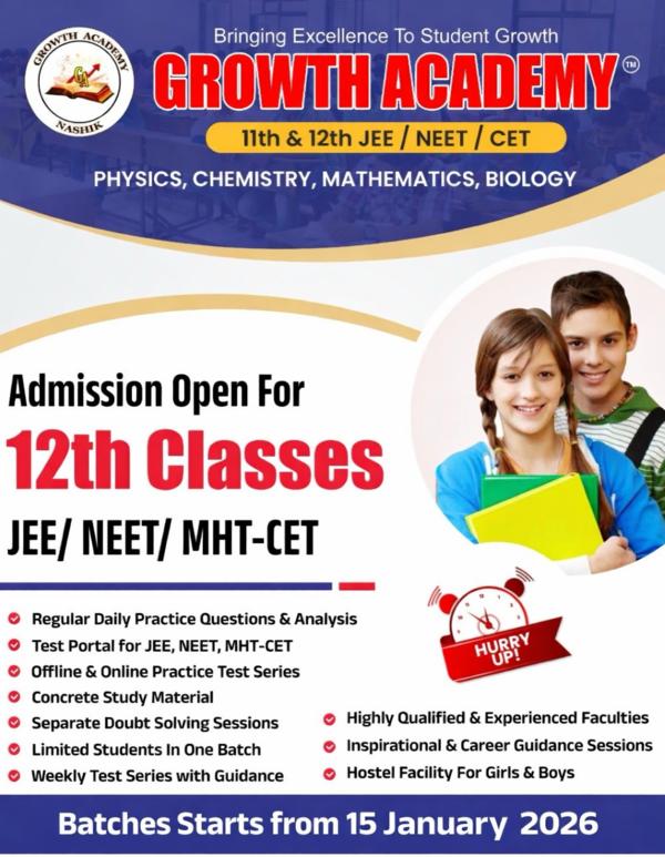 #nashikbestcoachingforsci