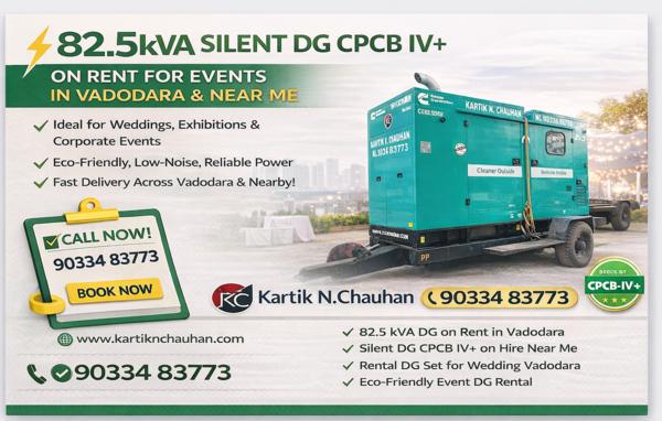 silent generator rental halol