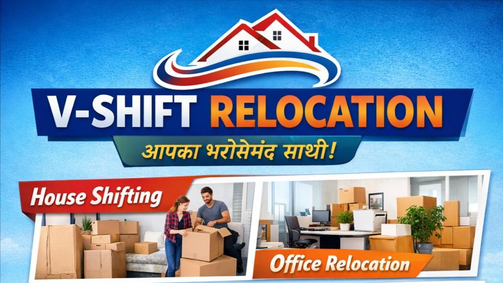 house shifting services canada