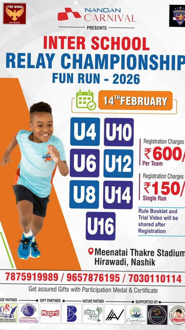 Opportunity to be a part 