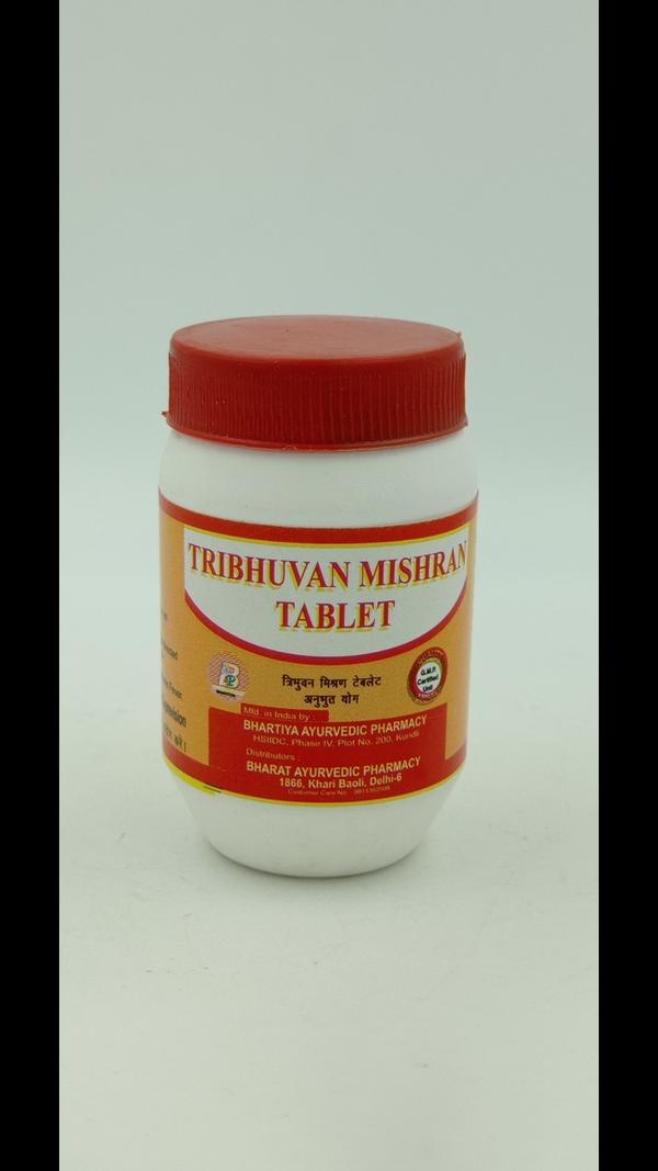 Bhartiya Ayurvedic Pharmacy is a trusted herbal pr