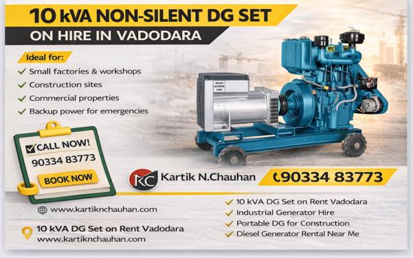 dg rental for infrastructure p