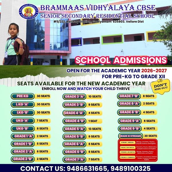 Admissions are now OPEN f