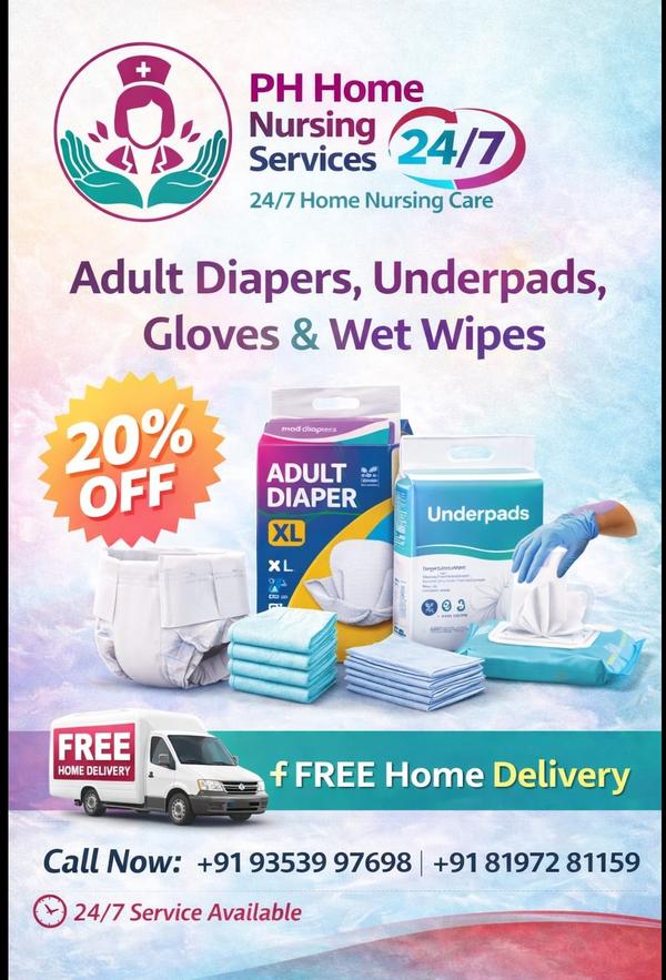 PH ಹೋಮ್ ನರ್ಸಿಂಗ್ ಸರ್ವಿಸಸ್