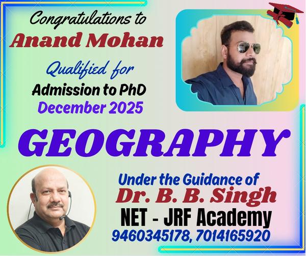 Congratulations to Anand 