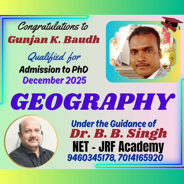 Congratulations to Gujan 