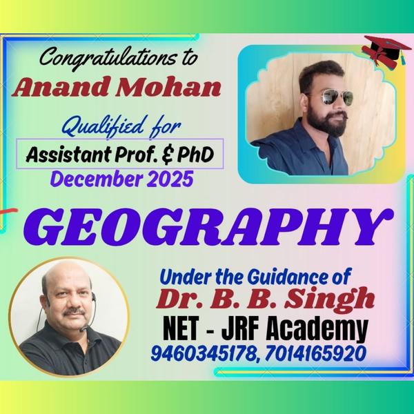 Congratulations to Anand 