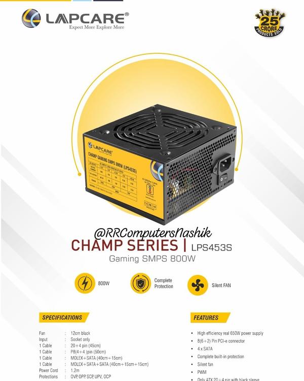 Lapcare LPS453S Gaming SMPS 80