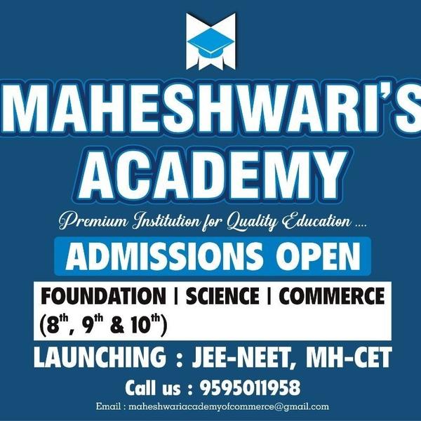  MHTCET Classes in Untkha