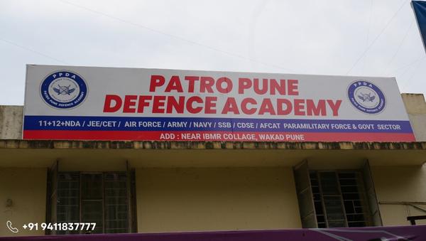 PPDA | Patro Pune Defence
