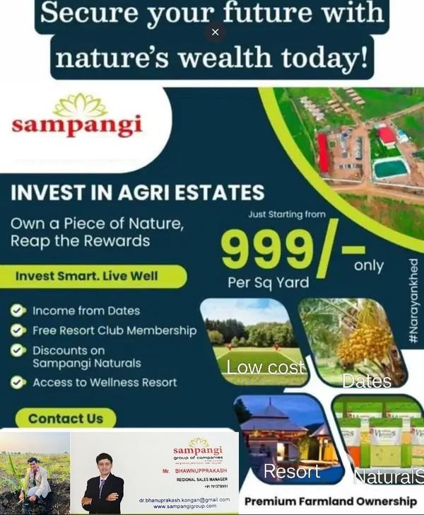 update image not found