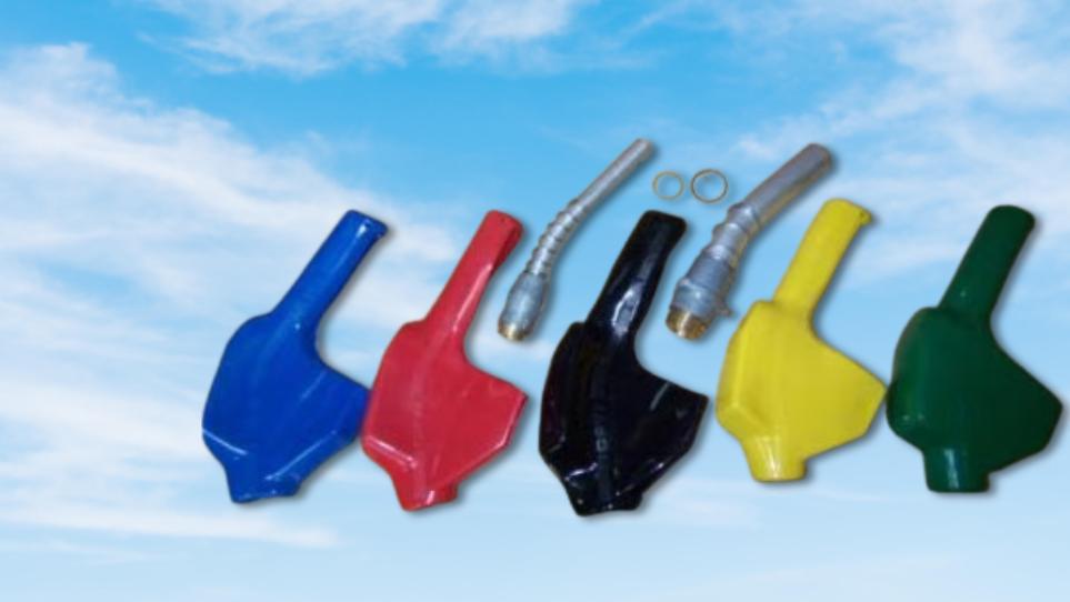 The OPW Nozzle Cover & Spout Kit by Vivek Enterpri