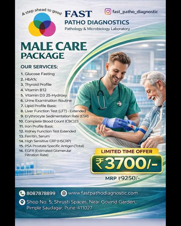 Pathology lab near me , b