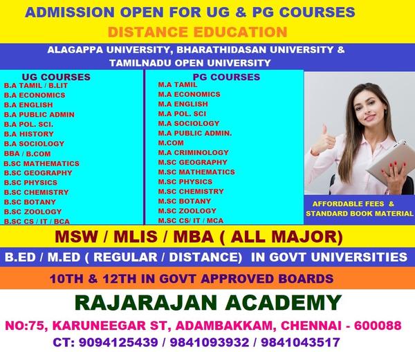 ALAGAPPA UNIVERSITY OFFER