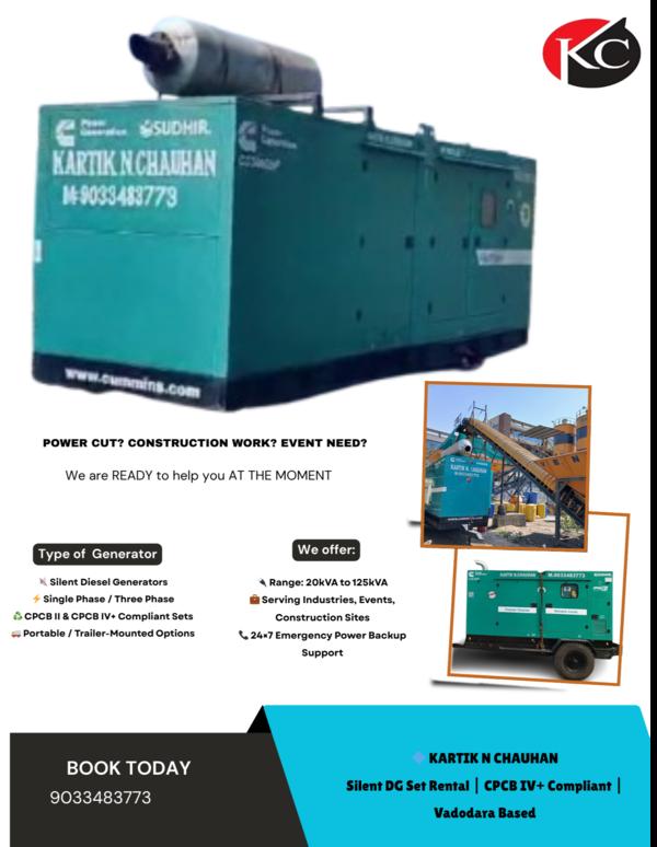 250 kva generator for factory