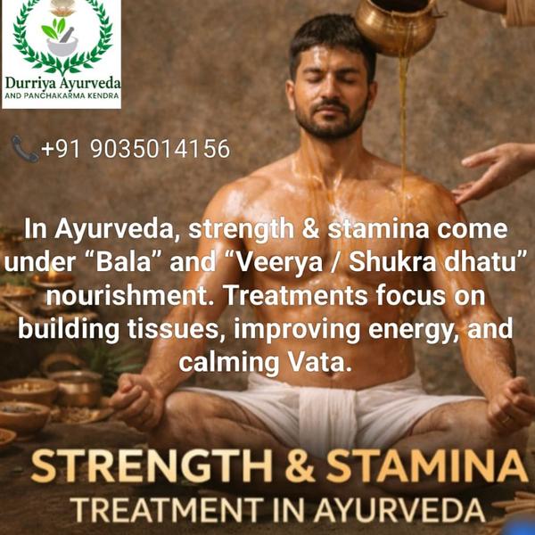 #In Ayurveda, strength & stamina come un