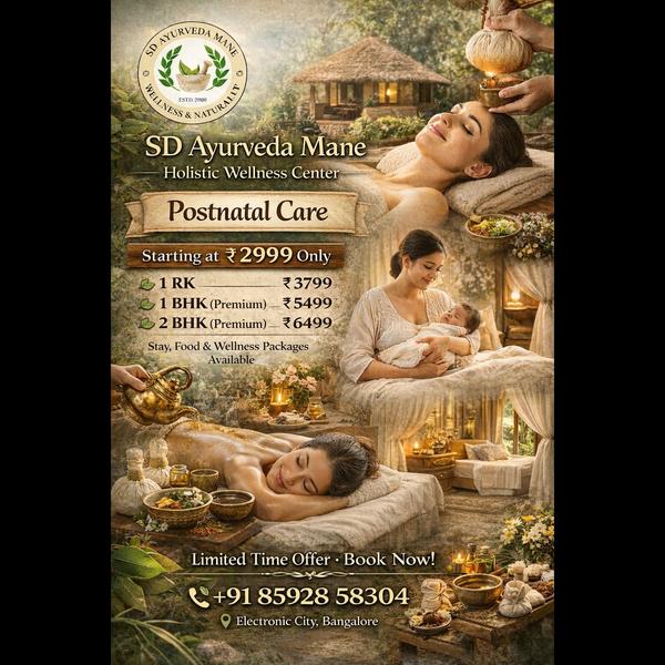 Premium Postpartum Recovery Ca