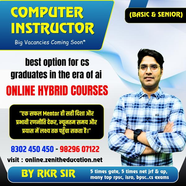 Computer Instructor (Basi