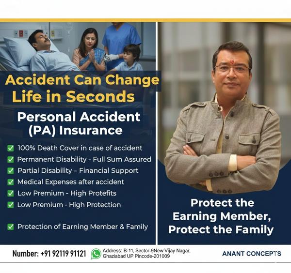 👉 Protect the Earning Member,