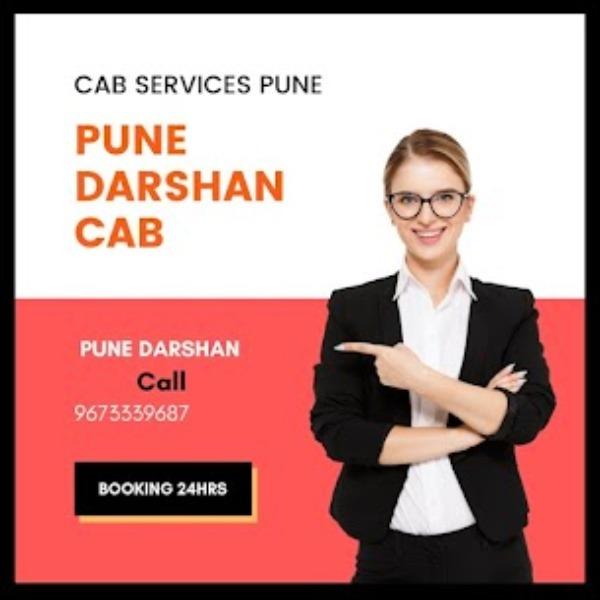 Wherever you travel, you can e