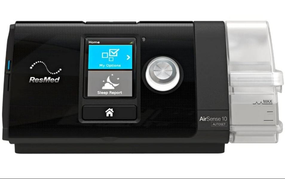 Advancements in respiratory th