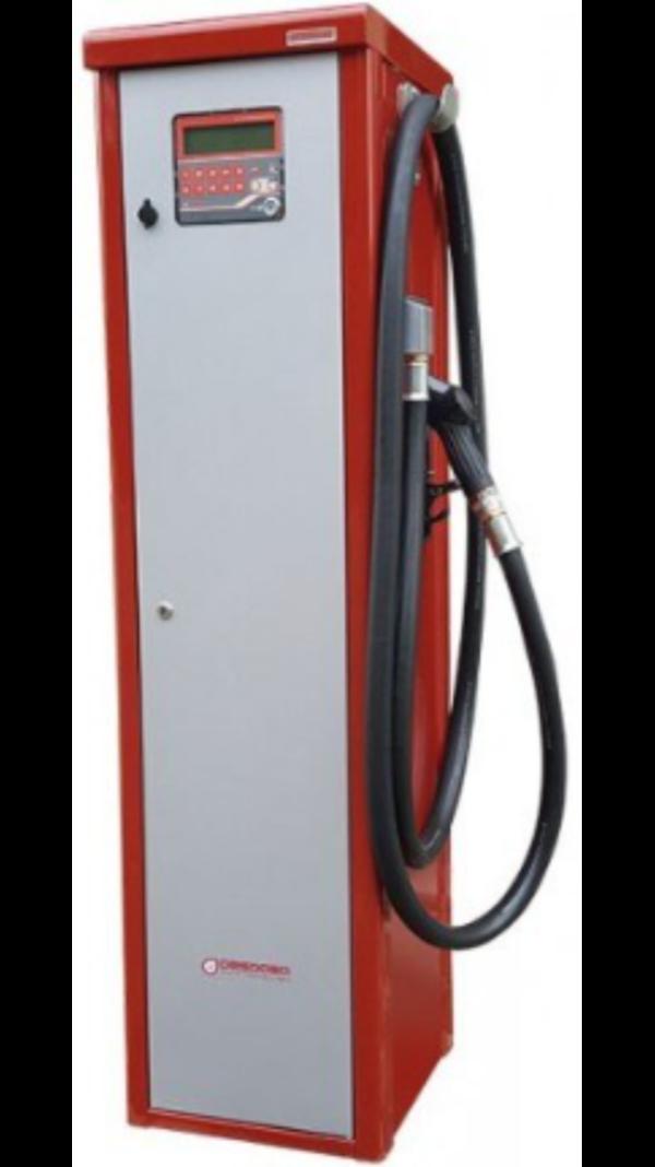 The Electronic Dispenser for Diesel Refuelling Sup