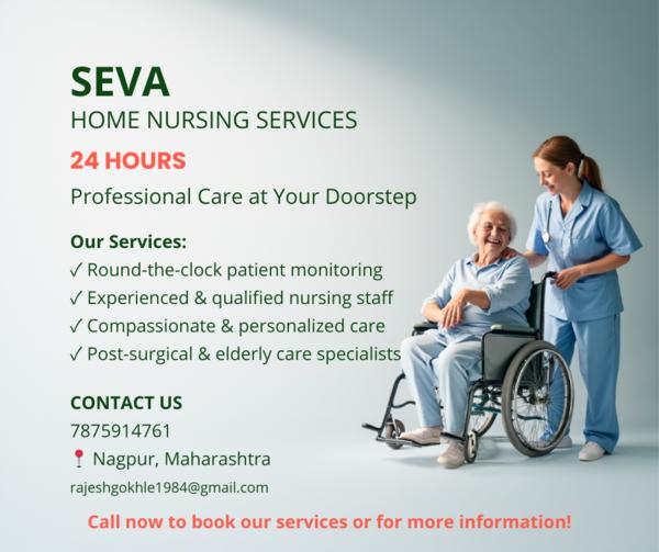 Seva Home Nursing Services pro
